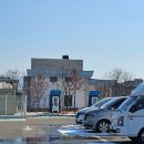 원주역 충전소 이미지