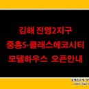 청아에코