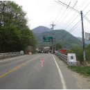 아불암농장 | 건강 재테크를 위한 힐링 등산, 필봉-천황산 산행, 밀양시
