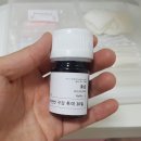 페테리안동물병원 이미지