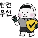 복싱바이러스 구월점 이미지