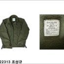 과제(실습3) 포토샵, 이미지 호스팅 및 HTML명령어 종합실습 (3) 추가 이미지