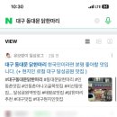 원인애드