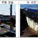 동안구청-1 이미지