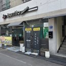 델브리또 이미지