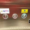 누리이비인후과의원 네이버블로그