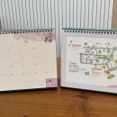 육아종합지원센터 앞 이미지