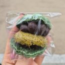 밍글베이커리 이미지