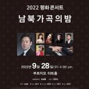 한국경제문화연구원 이미지