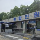 벚꽃로10길 이미지