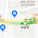 이정석치과의원 이미지