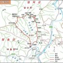 2026년 04월 04일(토), 05일(일) 주작-덕룡(전남 강진)에서 영덕 팔각산으로 산행지 변경합니다. 이미지