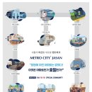 데시앙베스트공인중개사사무소 네이버블로그