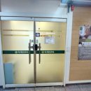 윤두피SPA 이미지