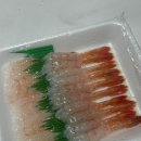 우니