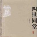 동당3 네이버블로그