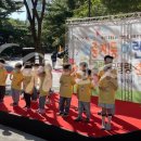 중계1동어린이집 네이버블로그
