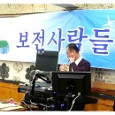 농심축산