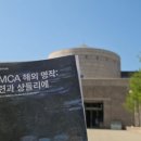 수원-0424 네이버블로그