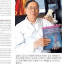 청감송명근의원 이미지