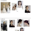 설헤어 | W11. 헤어변형 설경주 쌤 후기(진심 강추)