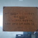 하와유그대 네이버블로그