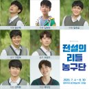 종우개발 이미지