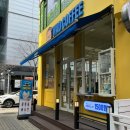 안산 고잔동 NC백화점 근처 카페 와드커피 아메리카노 후기