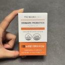 세계로약국 | 랩스 덴마크 유산균 프로바이오틱스 세계 특허 균주 LGG 유산균 약국 입점 구매 및 1달 복용 추천 및 후기