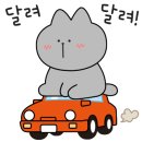 산본로48번길 이미지