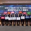 에스케이렌터카 주식회사 이미지