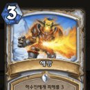 신성윤활유 이미지