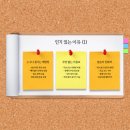 동천파크골프장 이미지