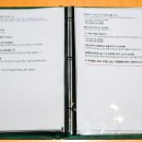 수성못카이