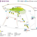엘리제여관 네이버블로그