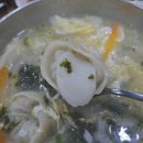 얼큰이왕냉면 - 마포구 희우정로 76 | 얼큰이왕냉면