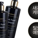 법인다솜푸드