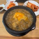 명성추어탕 | 광진구 추어탕 맛집 원조남원추어탕숙회, 내가 먹어본 추어탕 중 1등