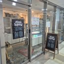 블랙닷(black_dot) | 신논현역 케이크 마이블루투모로우 강남점 | 당일 레터링·픽업 가능