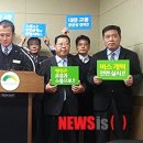 ㈜우진 노동조합 이미지