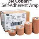 동서의료기 이미지