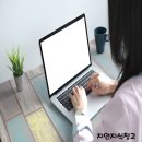 블루라이트