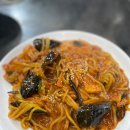 유진중식창업아카데미
