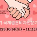 태백 행정사사무소 이미지