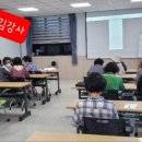 부산진구노인복지관신암분관 이미지