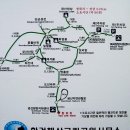 남해대로 Daum카페