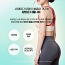 엉덩이 지방이식 효과, 정말 오래 갈까요? 자연스러움과 한계까지 알아보기