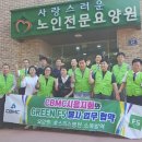 그린F5경기