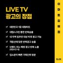 이마트 김해점 이미지