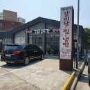 가리본가광양점 | [제주도 냉면 맛집] 가리본가광양점 다녀온 후기